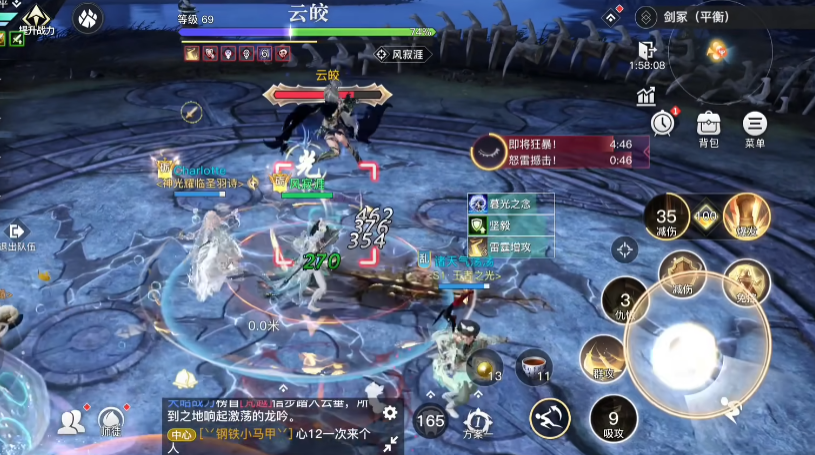 ����������Ѷ��v2.19.0 Ӧ�ñ���