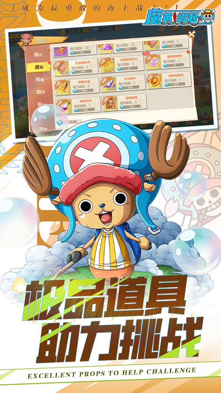 ħӢ����0.1��v1.0.1 ��׿��