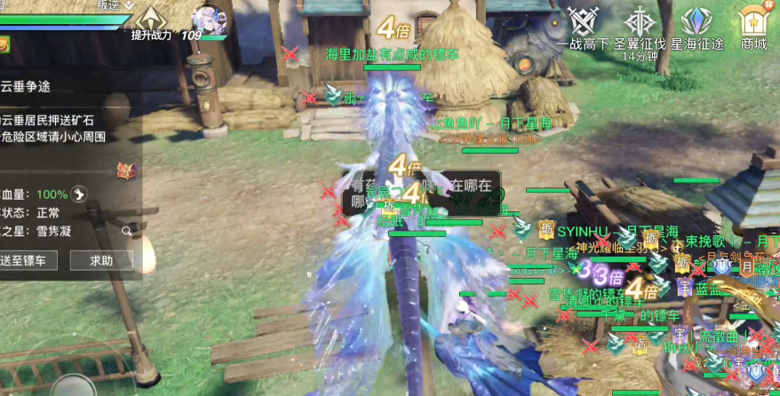 �������ξ��ΰ�v2.19.0 ���°�