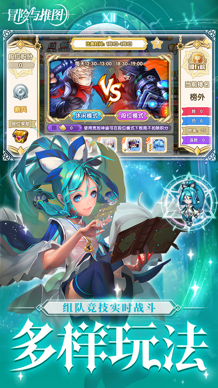 ð������ͼ0.1�۷�10w��ʯv1.0.6 ��׿��