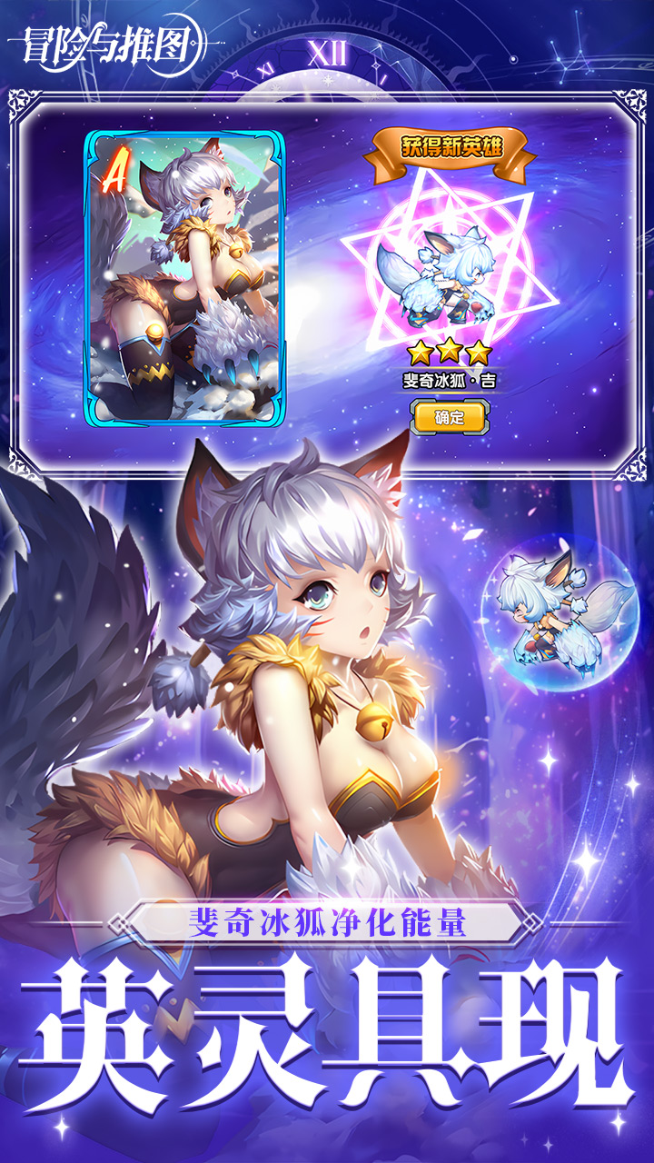 ð������ͼ0.1�۷�10w��ʯv1.0.6 ��׿��