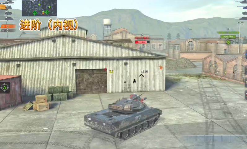 ̹����������ս���ΰ�v11.16.1.67 ��׿��