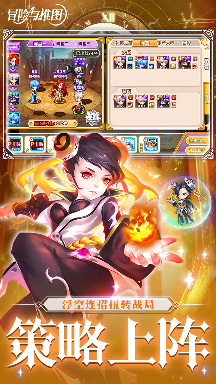 ð������ͼ0.1�۷�10w��ʯv1.0.6 ��׿��