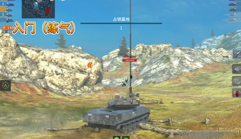 ̹����������ս���ΰ�v11.16.1.67 ��׿��