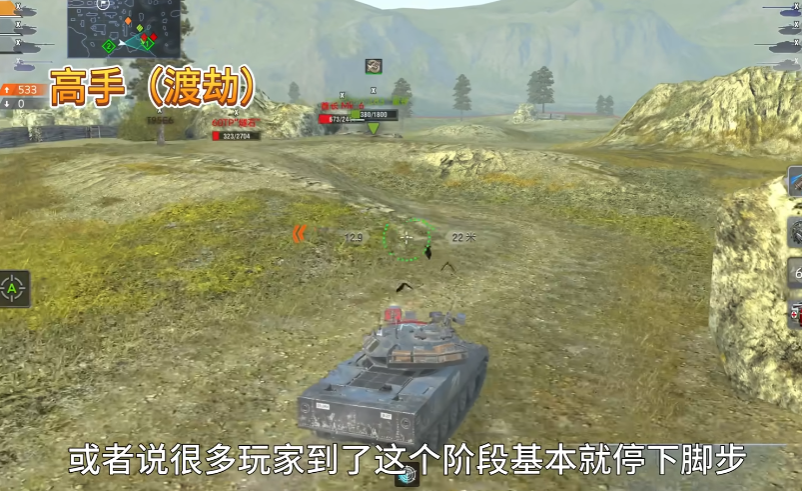 ̹����������ս���ΰ�v11.16.1.67 ��׿��