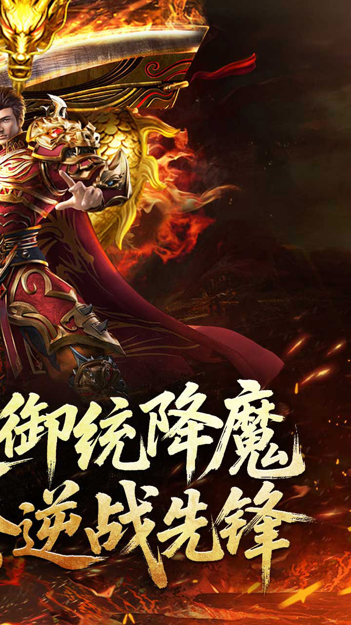 ս���Ҹ�ն�����������v1.0.2 ��׿��