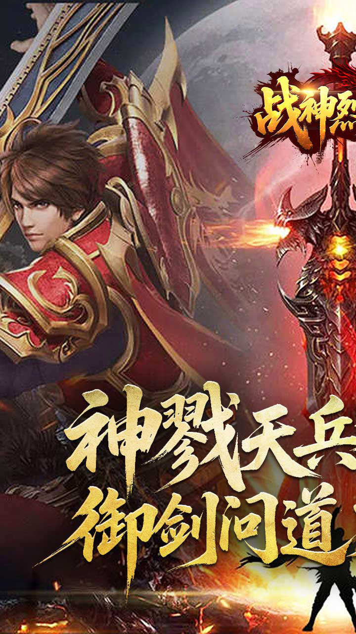 ս���Ҹ�ն�����������v1.0.2 ��׿��