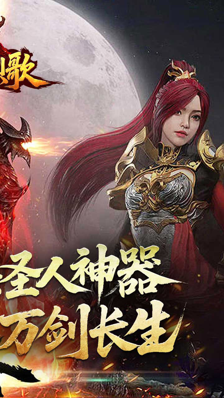 ս���Ҹ�ն�����������v1.0.2 ��׿��