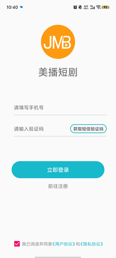 �����̾�app�ٷ���v1.0.6 ���°�