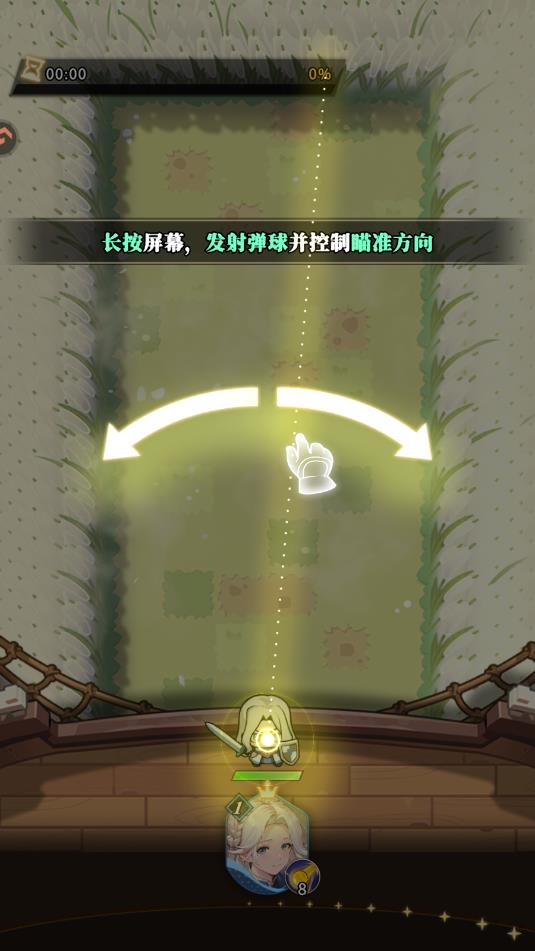 ���˫�����ιٷ���v1.0.0 ���°�