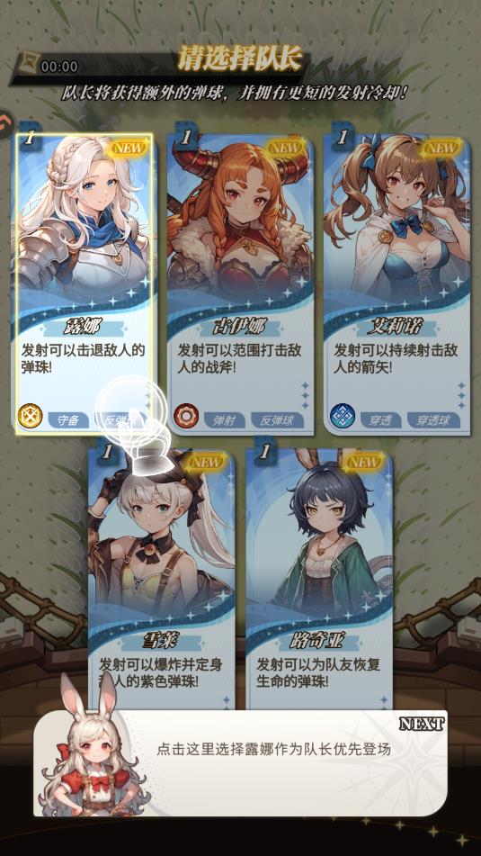 ���˫�����ιٷ���v1.0.0 ���°�