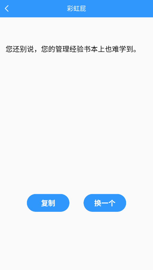 �t��ٱ���app�ֻ���v1.0.1 ���°�