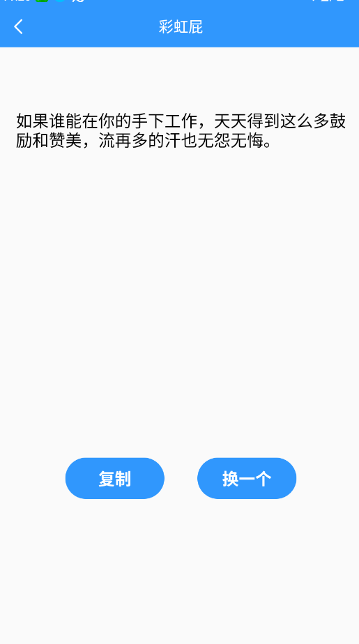 �t��ٱ���app�ֻ���v1.0.1 ���°�