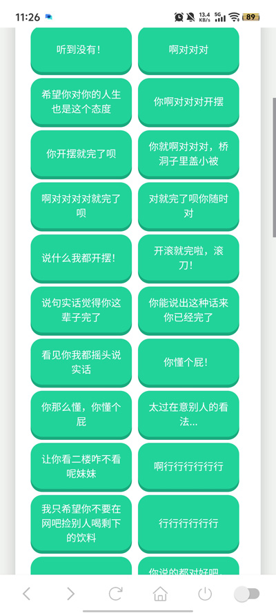 ��ϲ˳������app���°�v1.02 ��׿��