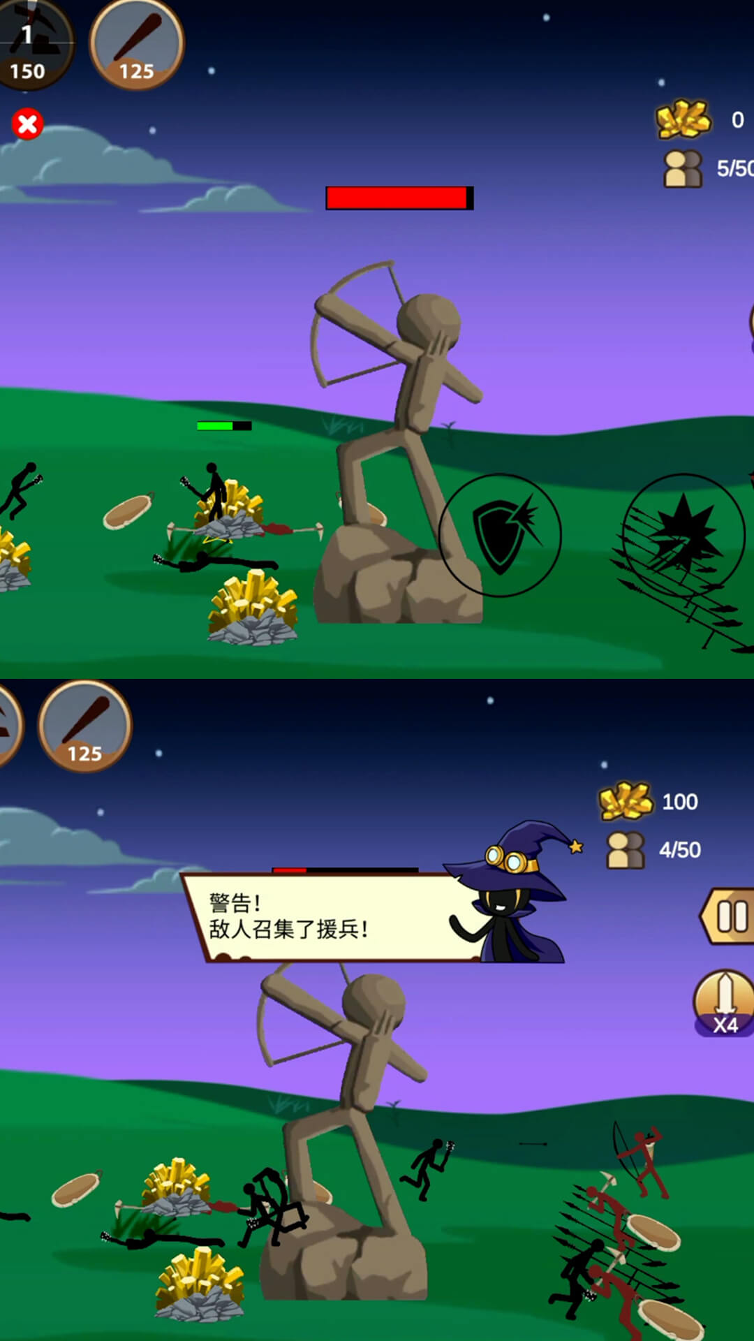 ����˱���ս2�ٷ���v1.2.2 ��׿��