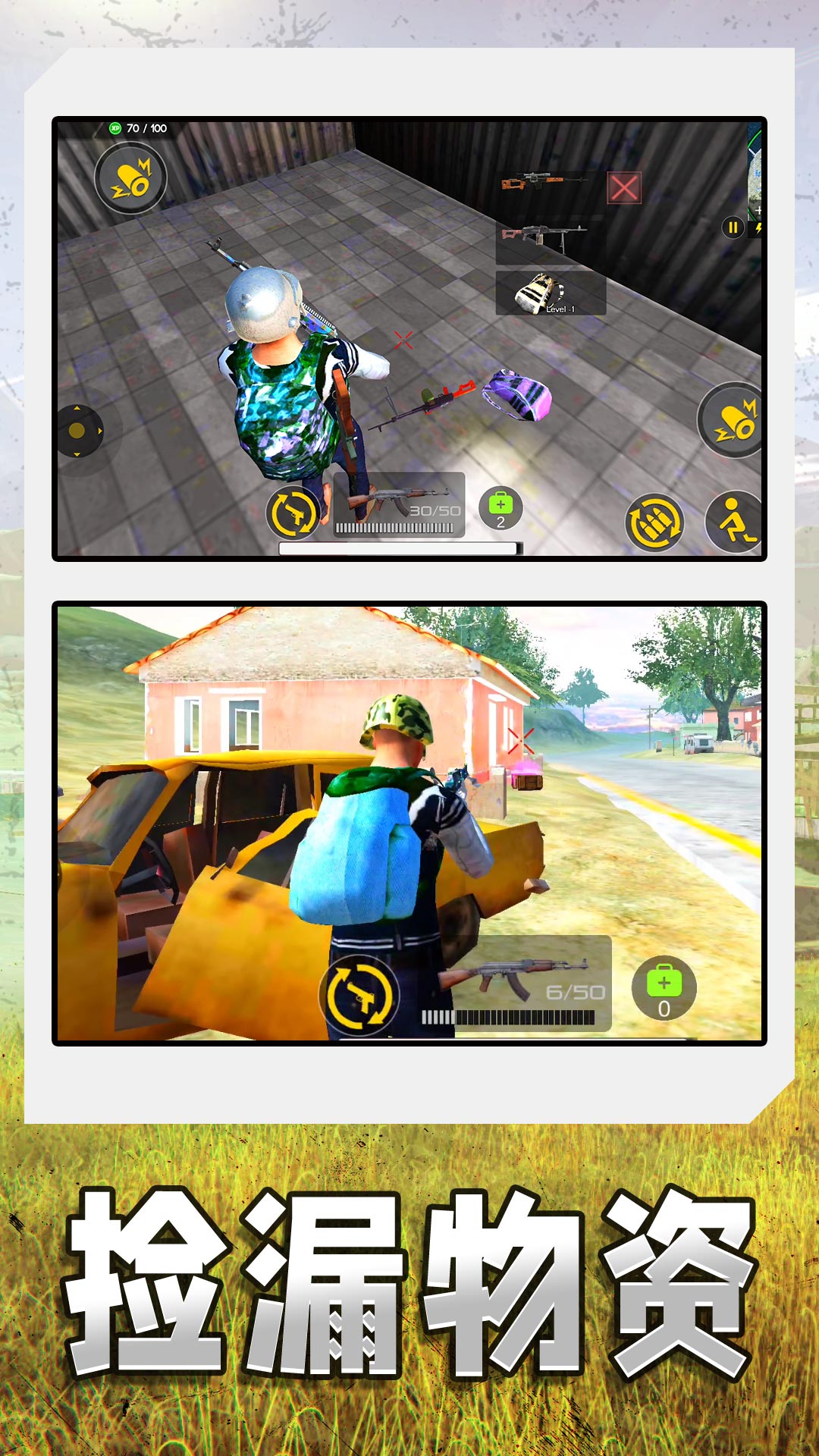 ���г���Ӣ���Ҷ����°�v2.1.4 ��׿��