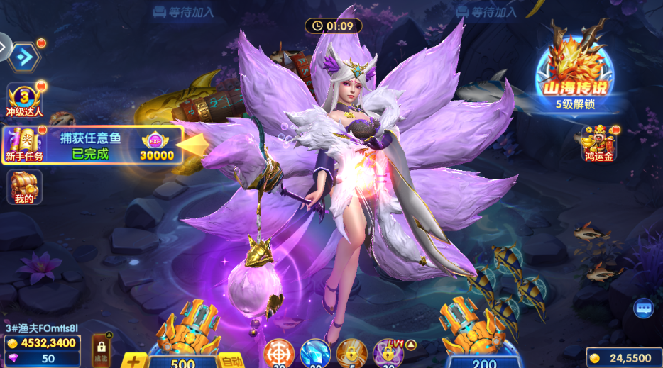 ���ִ�����ʱ0.1�۰�v1.1.19 ���°�