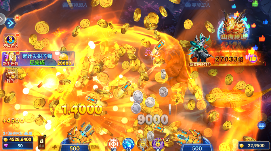 ���ִ�����ʱ0.1�۰�v1.1.19 ���°�