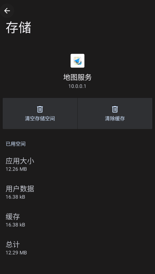 ��ҫ��ͼ����app�ֻ���v10.0.0.1 ���°�