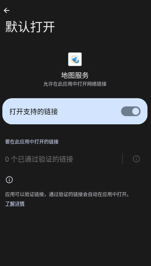 ��ҫ��ͼ����app�ֻ���v10.0.0.1 ���°�