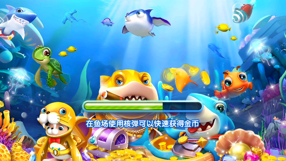 ���찮�������°汾v99.1 ��׿��