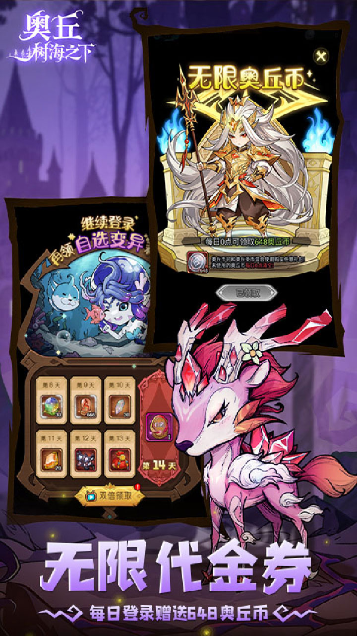 ��������֮��1����Ѱ�v3.0.0.33 ��׿��