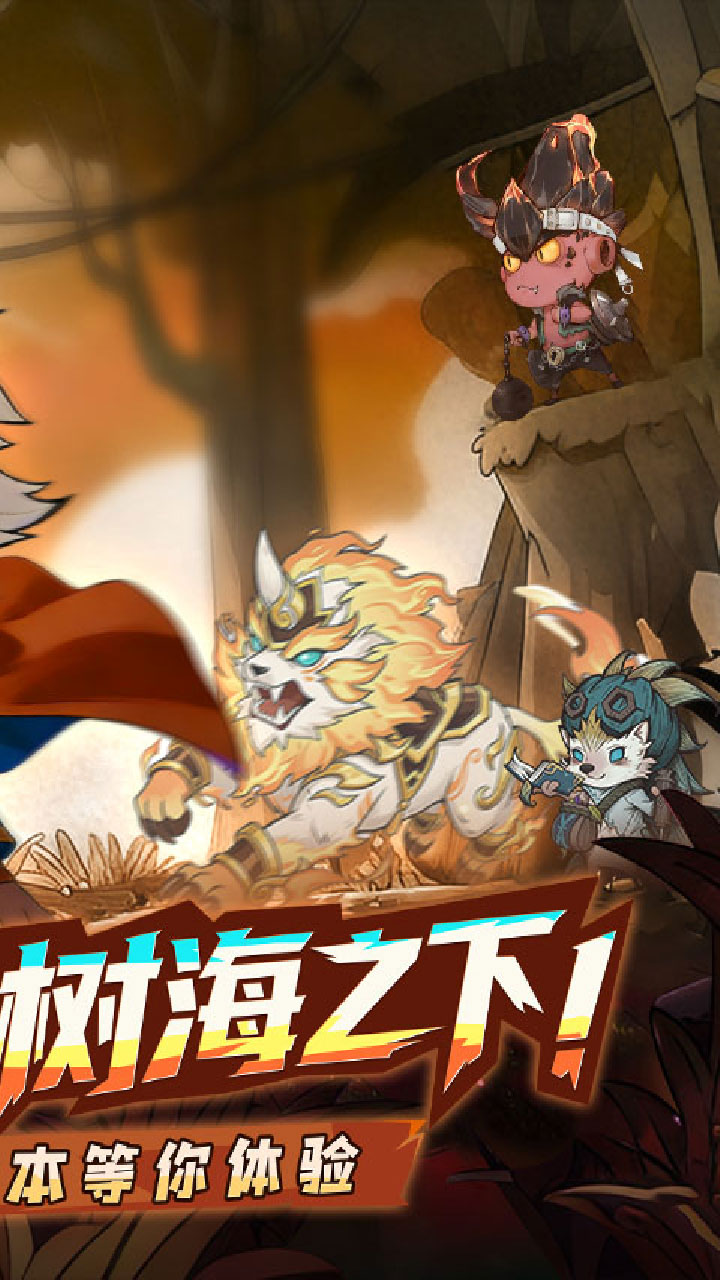 ��������֮��1����Ѱ�v3.0.0.33 ��׿��