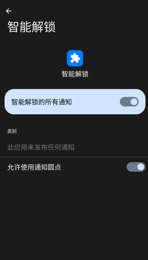 ��ҫ���ܽ�����װ��v15.0.0.005 ���°�