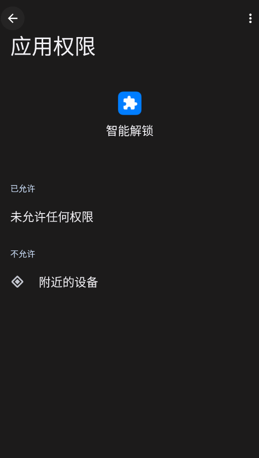 ��ҫ���ܽ�����װ��v15.0.0.005 ���°�