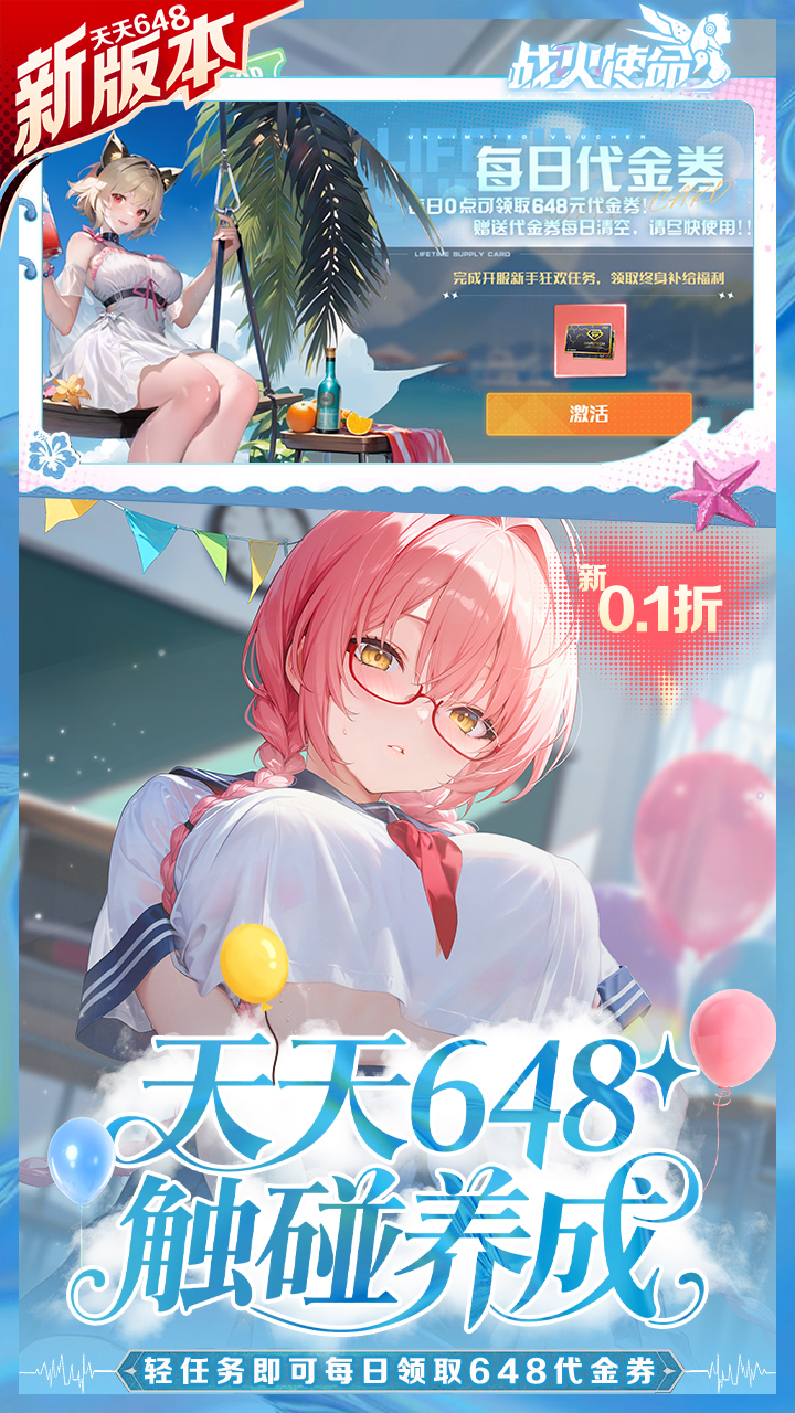 ս��ʹ��0.1�׿������v1.0.5 ���°�