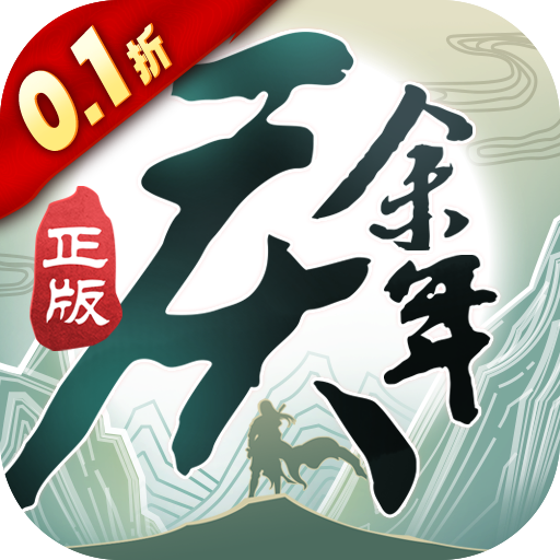 ������0.1������۱�Ԫ��v6.2.1.658172 ���°�