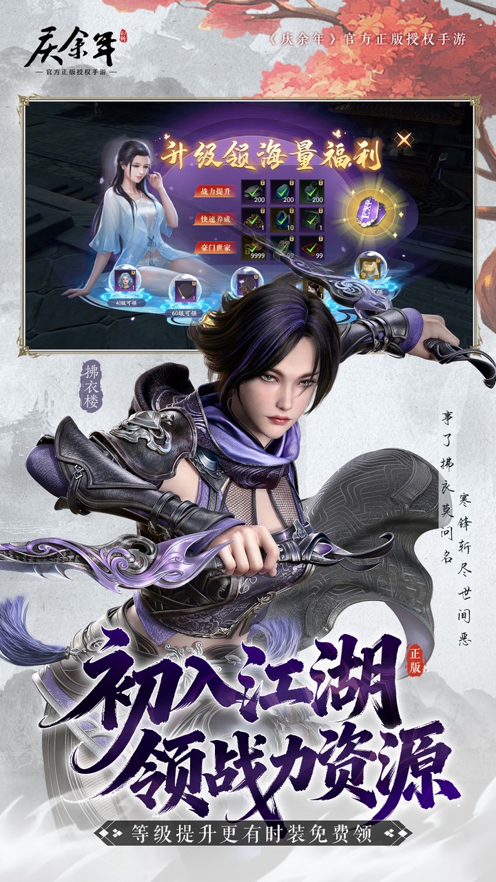 ������0.1������۱�Ԫ��v6.2.1.658172 ���°�