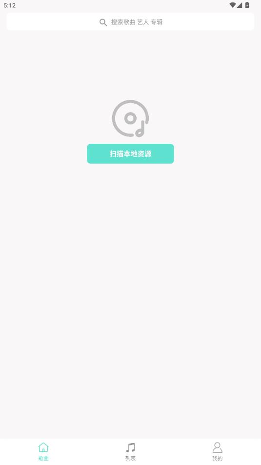 С��������ֲ�����app���°�v1.0.2 ���°�