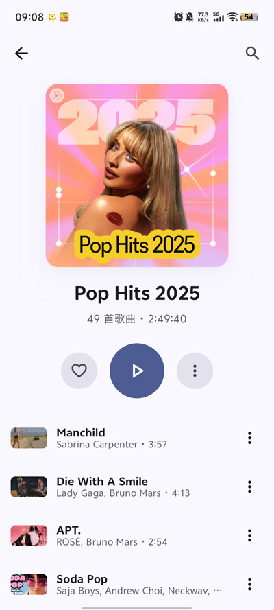 Metrolist���°汾v12.9.0 �ٷ���