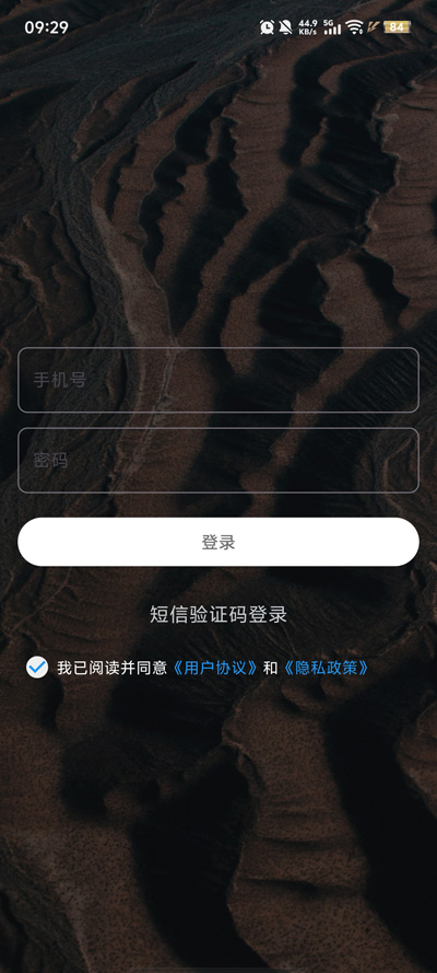 Wave����app�ٷ���V1.0.15 �ֻ���