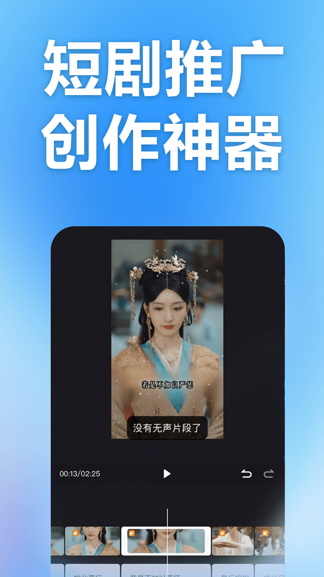 ���ƾ������ذ�װv2.8.2 �ֻ���