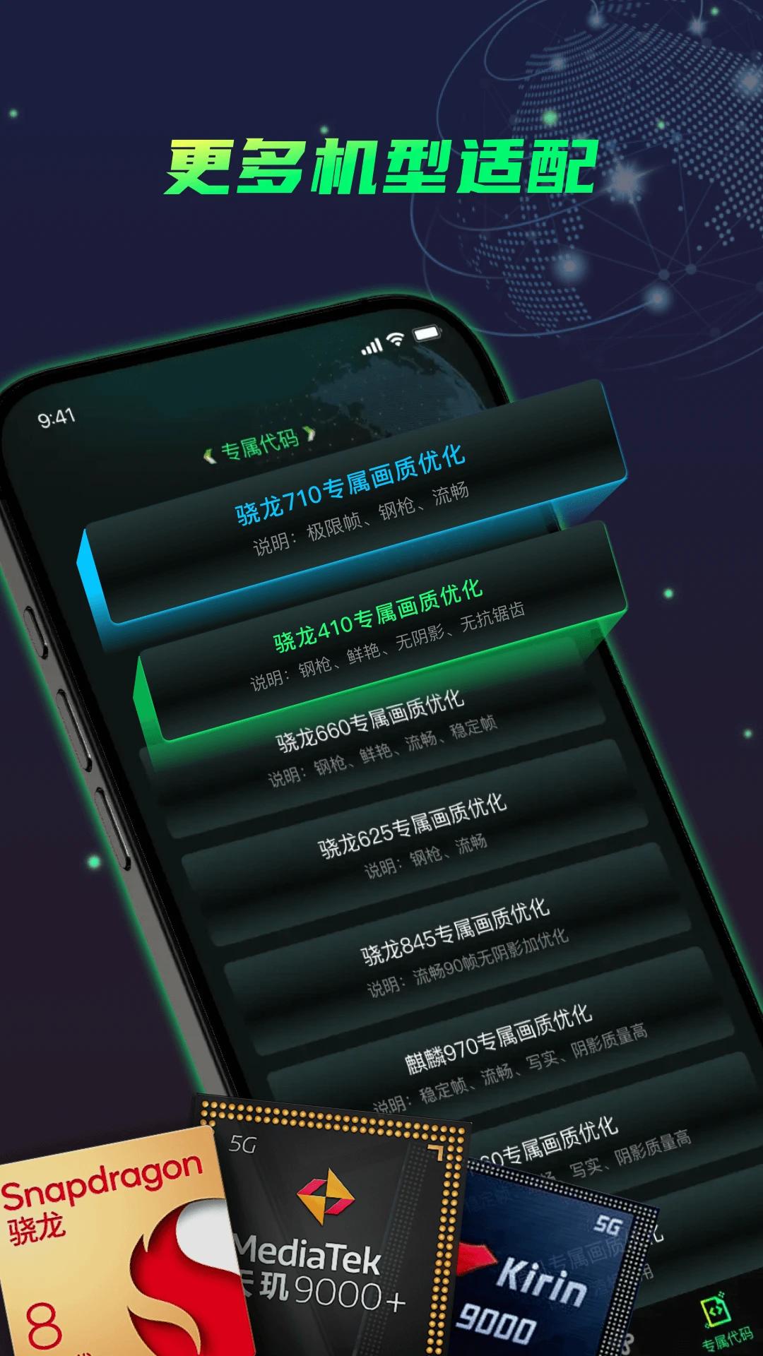 �����޸�����app�ٷ���v1.0.0 ���°�