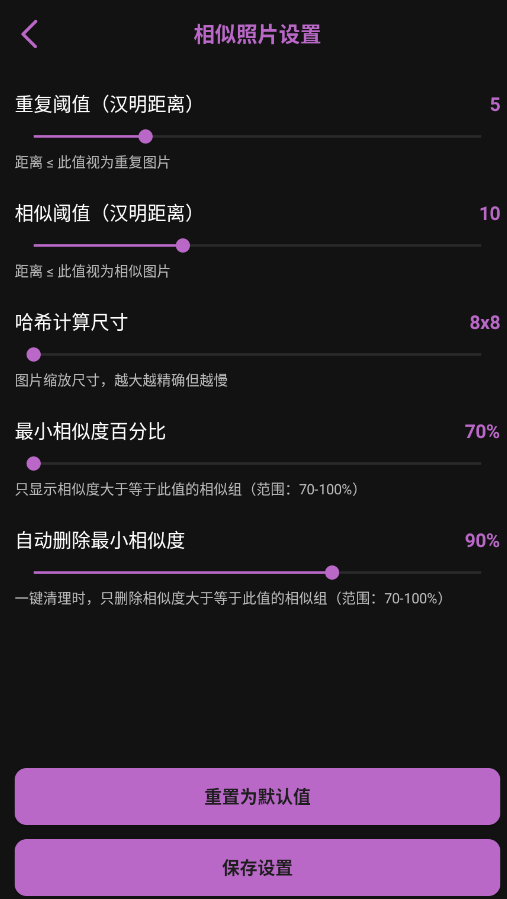 ��ͼapp�ٷ���v1.0.1 ���°�