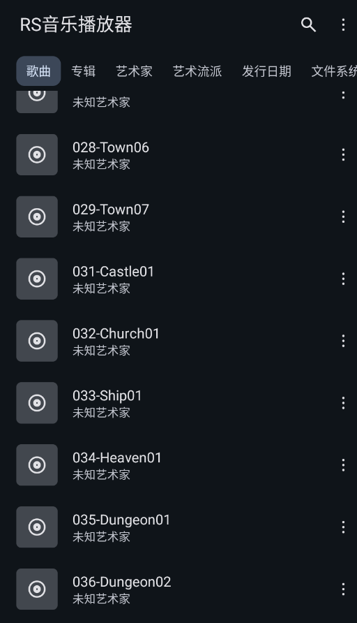 RS���ֲ�����app�ֻ���v1.0.6 ���°�