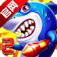 ���ڲ���2���Ѱ�v3.12.0 ���°�