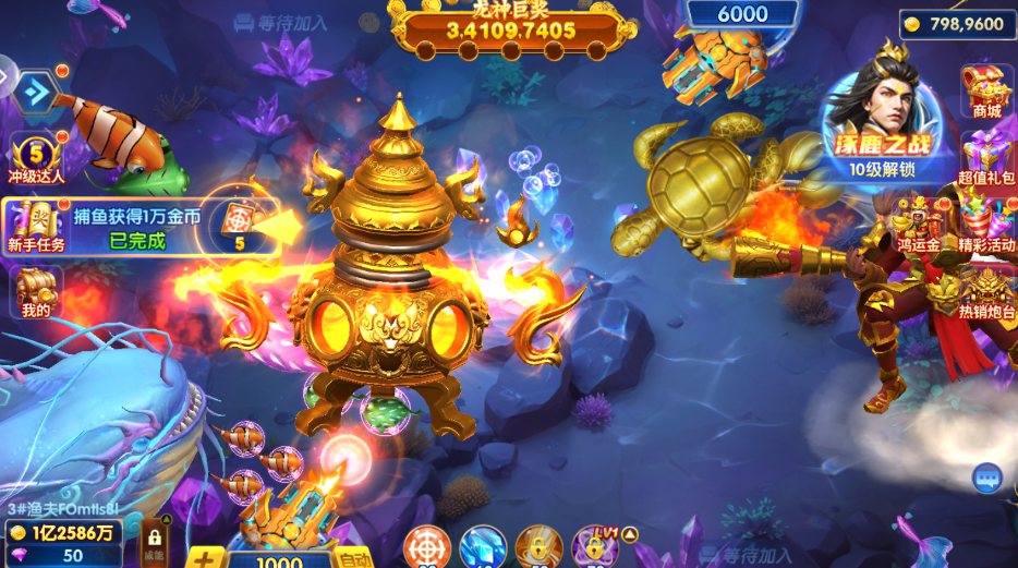 ���ڲ���2���Ѱ�v3.12.0 ���°�