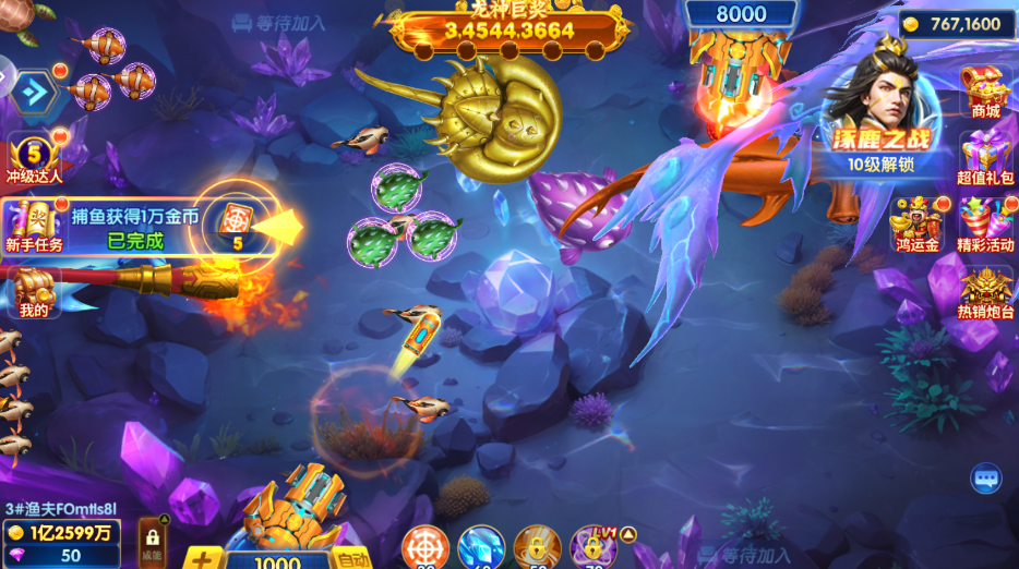 ���ڲ���2���Ѱ�v3.12.0 ���°�