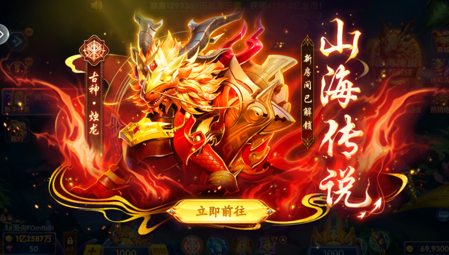 ���ڲ���2���Ѱ�v3.12.0 ���°�