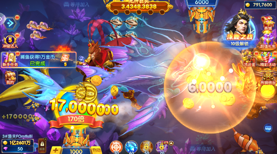 ���ڲ���2���Ѱ�v3.12.0 ���°�