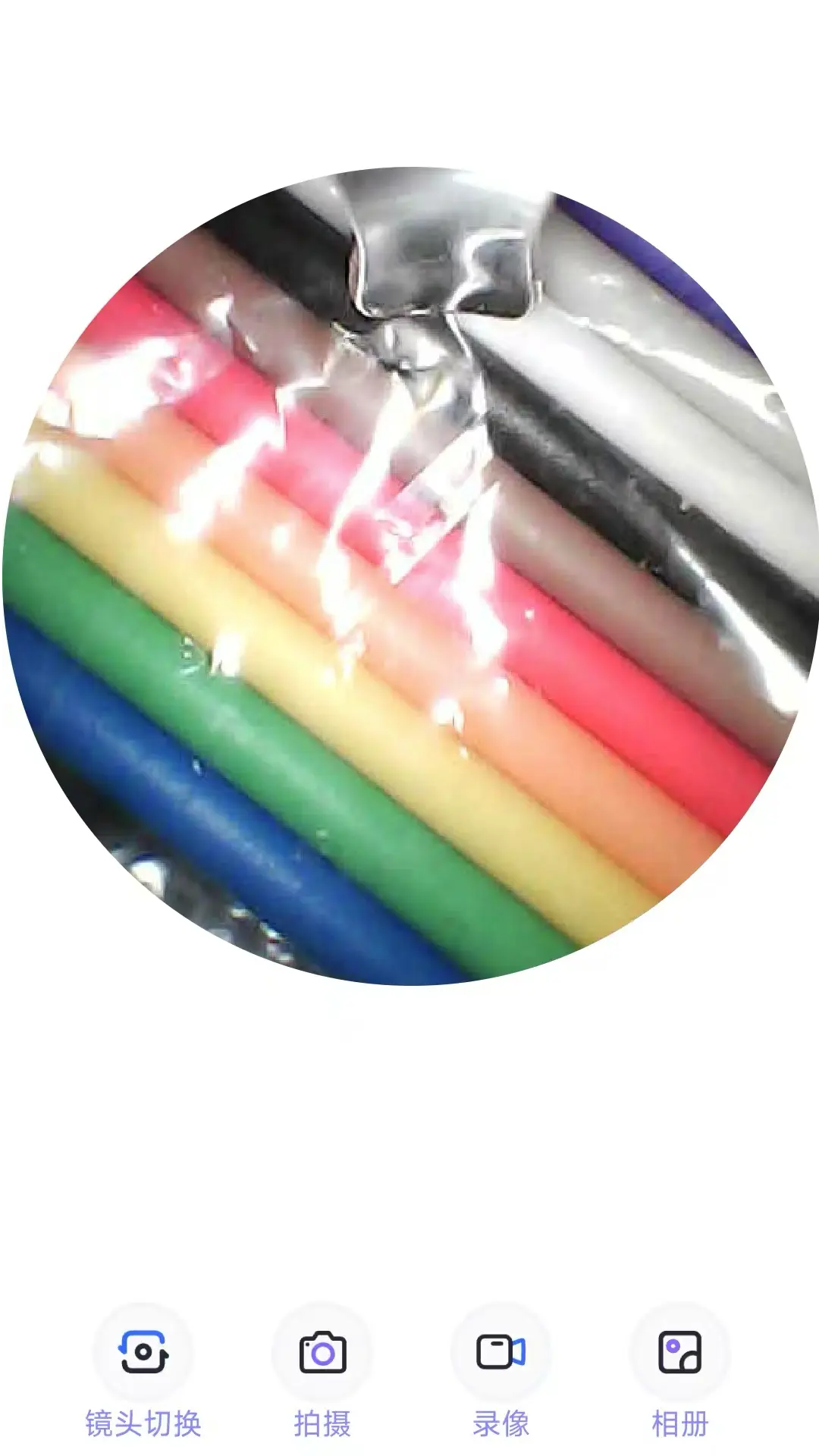 �ʶ�����app���ذ�װV1.0.12 �ֻ���