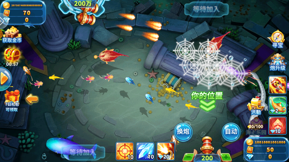 ���˲���΢�ŵ�¼��v5.0 ���°�