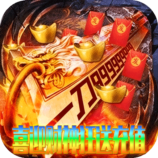 ��˫ս�������ͳ�߱�v1.0.2 ���°�