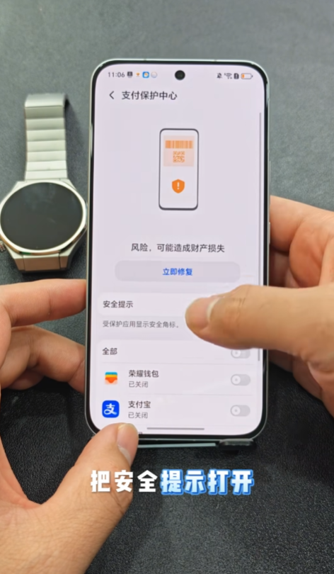 ��ҫ֧���������İ�װ��apkv16.0.0.001 ���°�