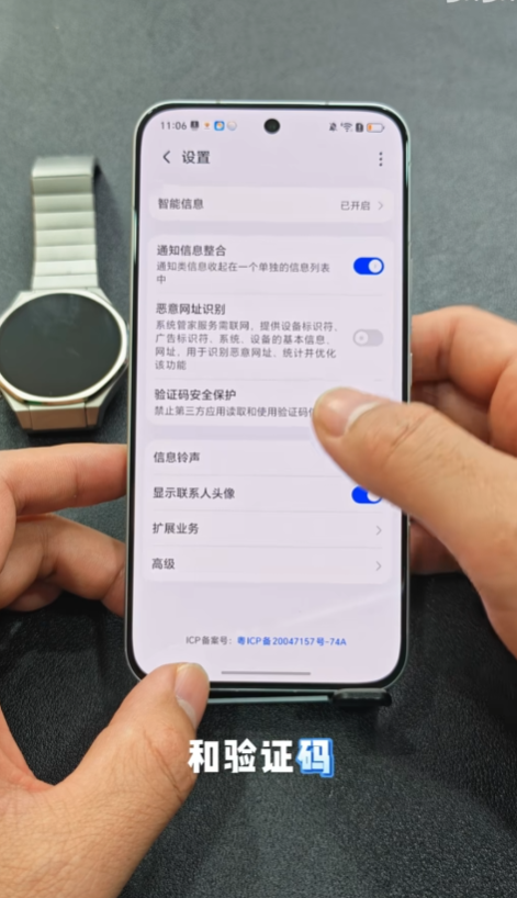 ��ҫ֧���������İ�װ��apkv16.0.0.001 ���°�