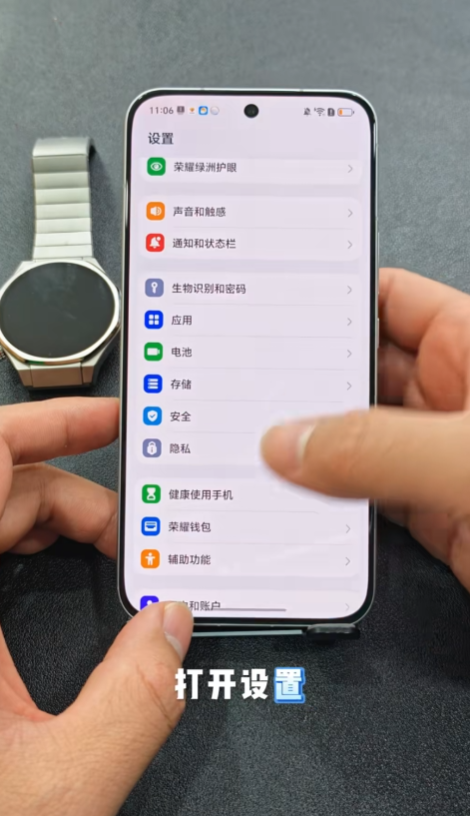 ��ҫ֧���������İ�װ��apkv16.0.0.001 ���°�